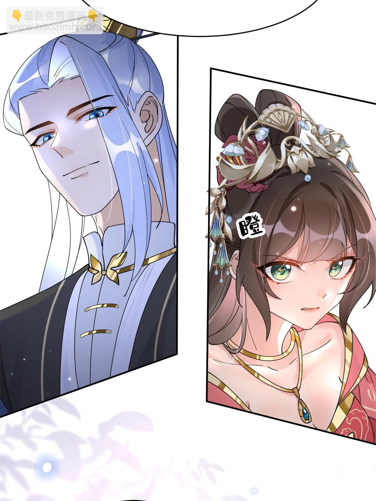 83 选秀大典(1/2)-第83话