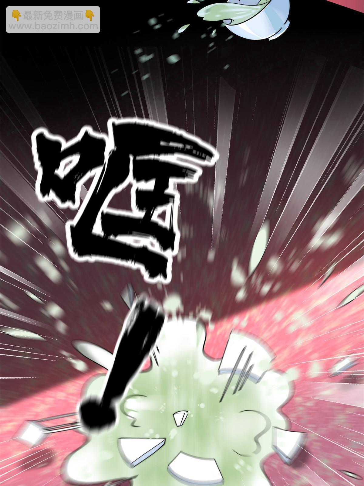 83 选秀大典(1/2)-第83话