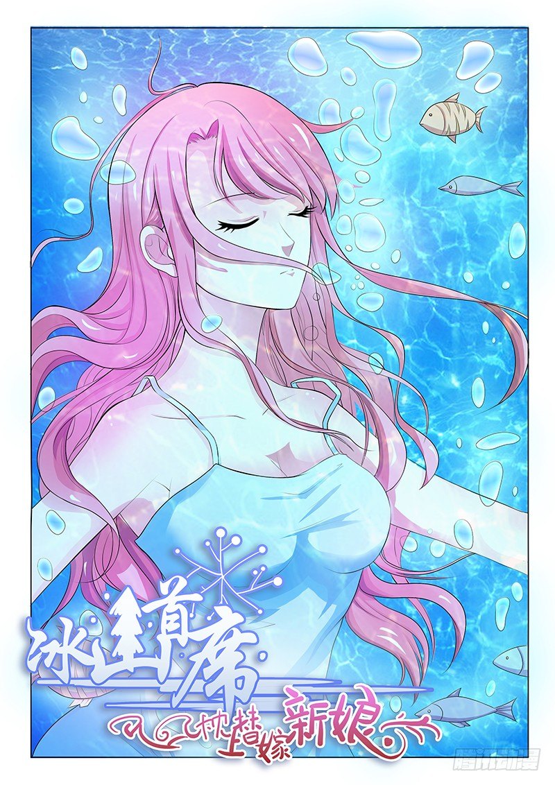第1话-第1话