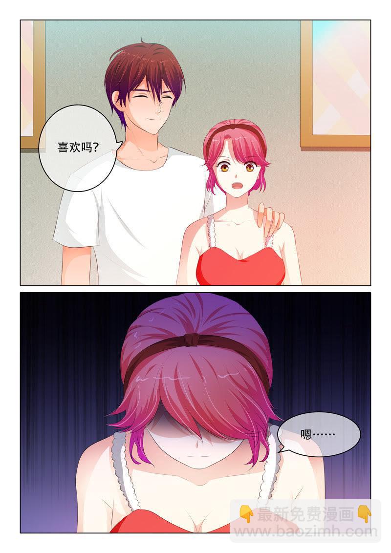 第102话-第101话