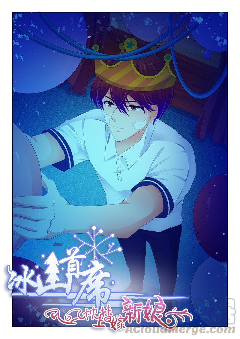 第106话-第105话
