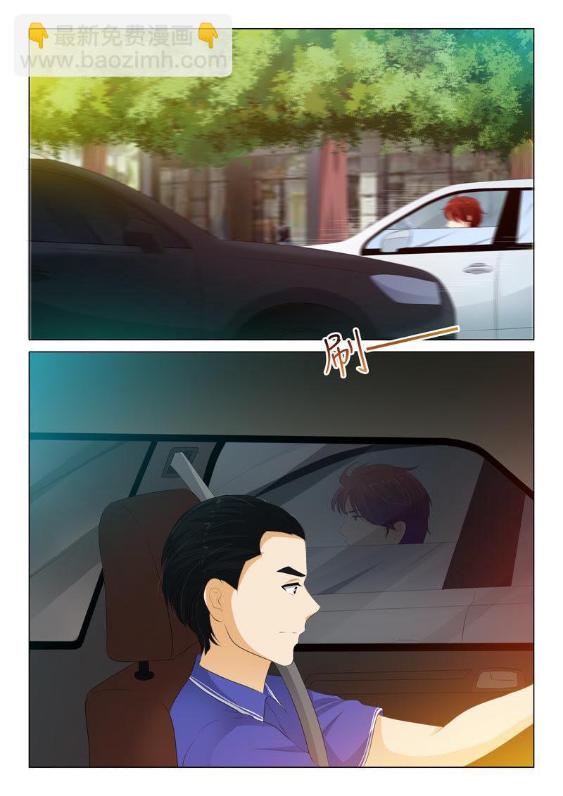 第108话-第107话