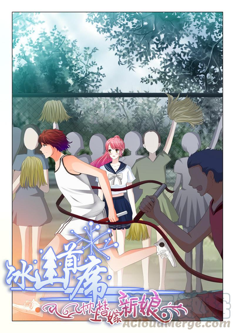 第110话-第109话