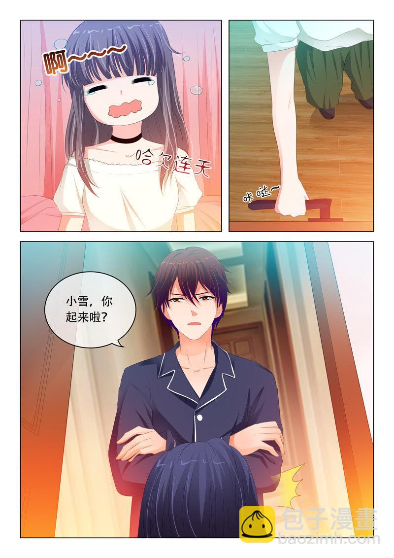 第112话-第111话