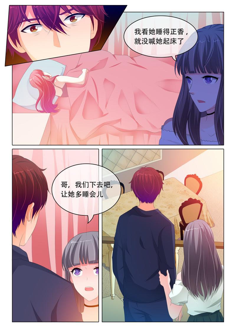 第112话-第111话