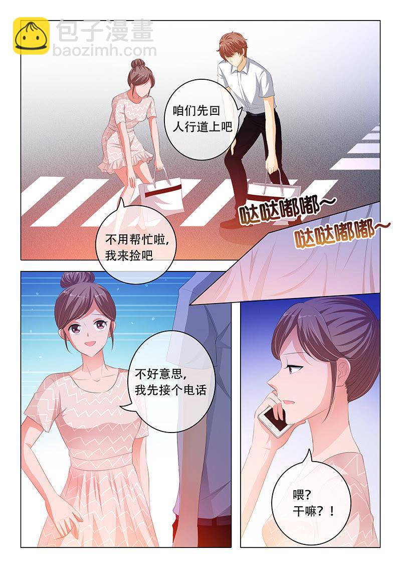第114话-第113话