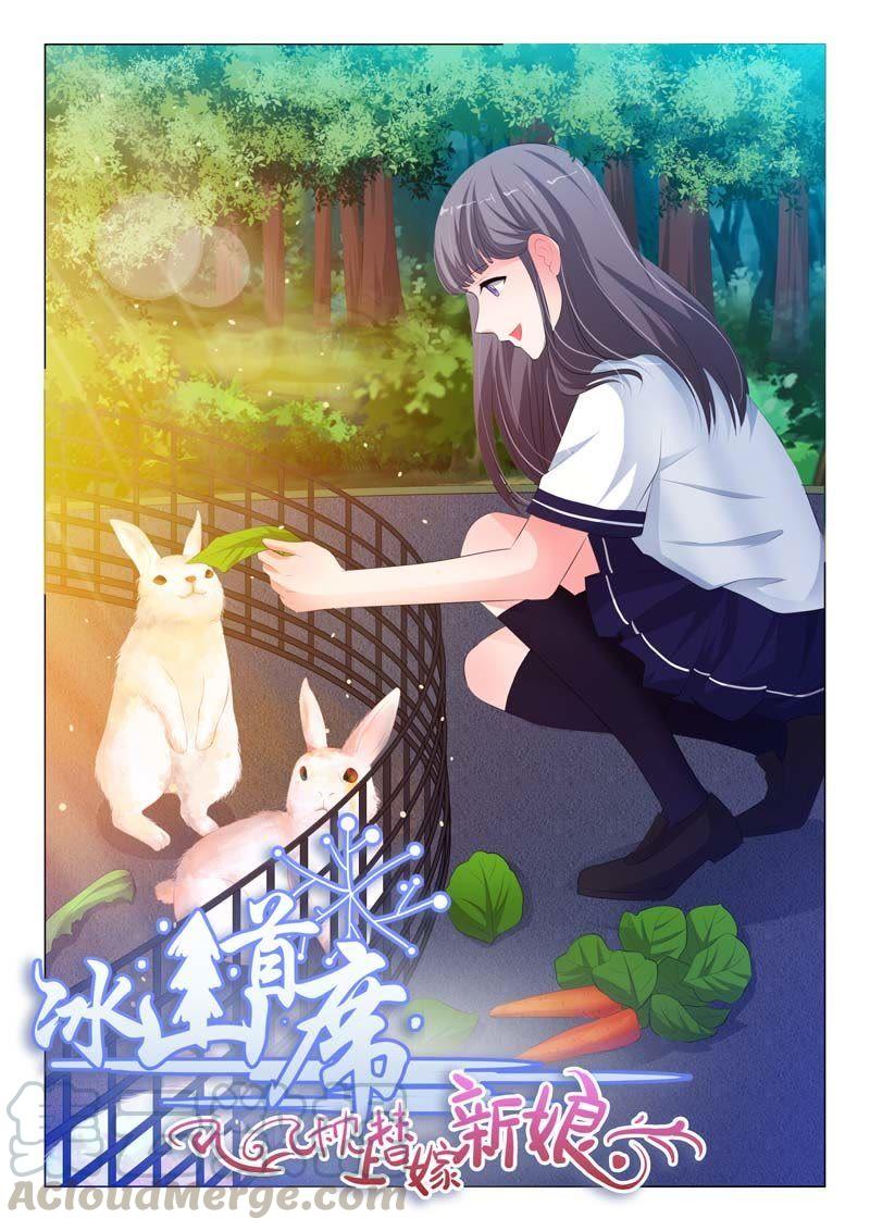 第116话-第115话