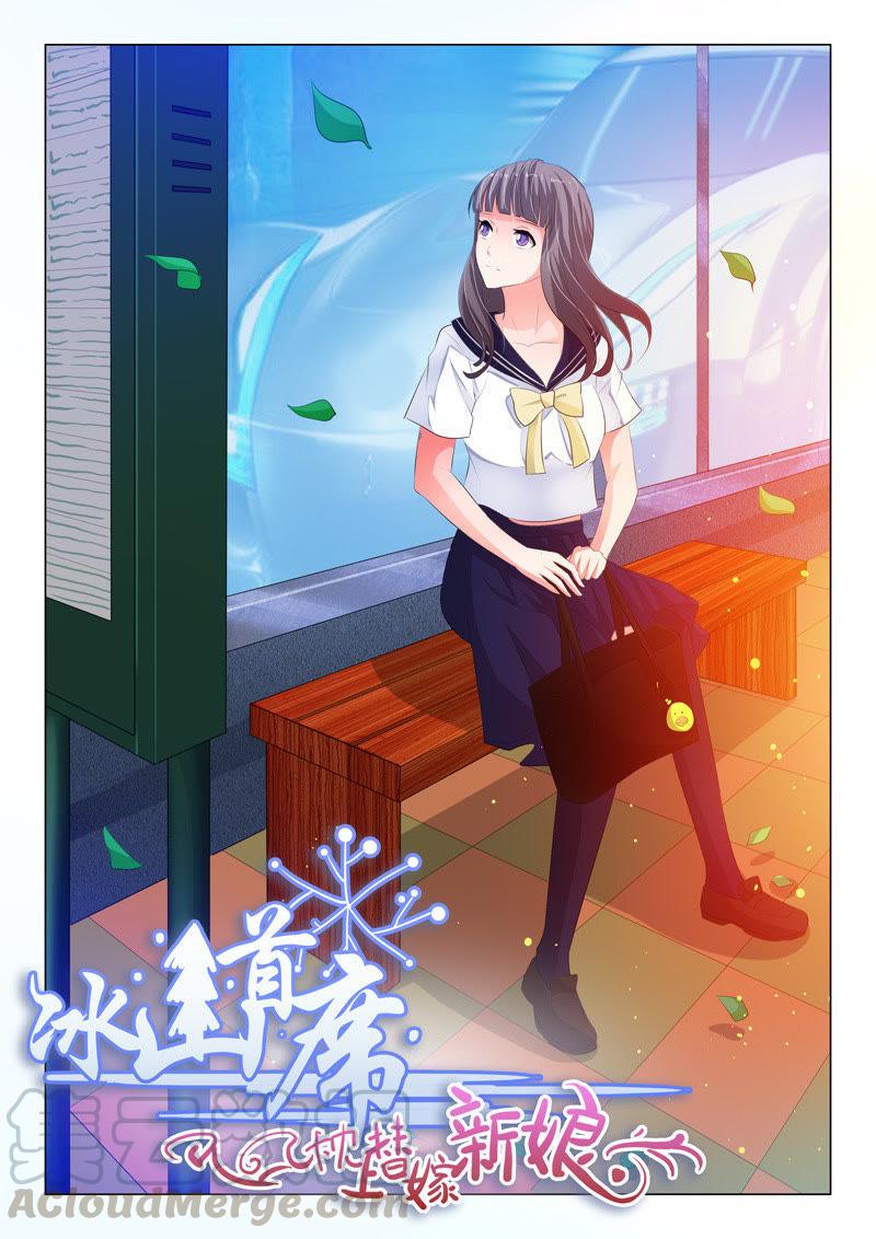 第120话-第119话