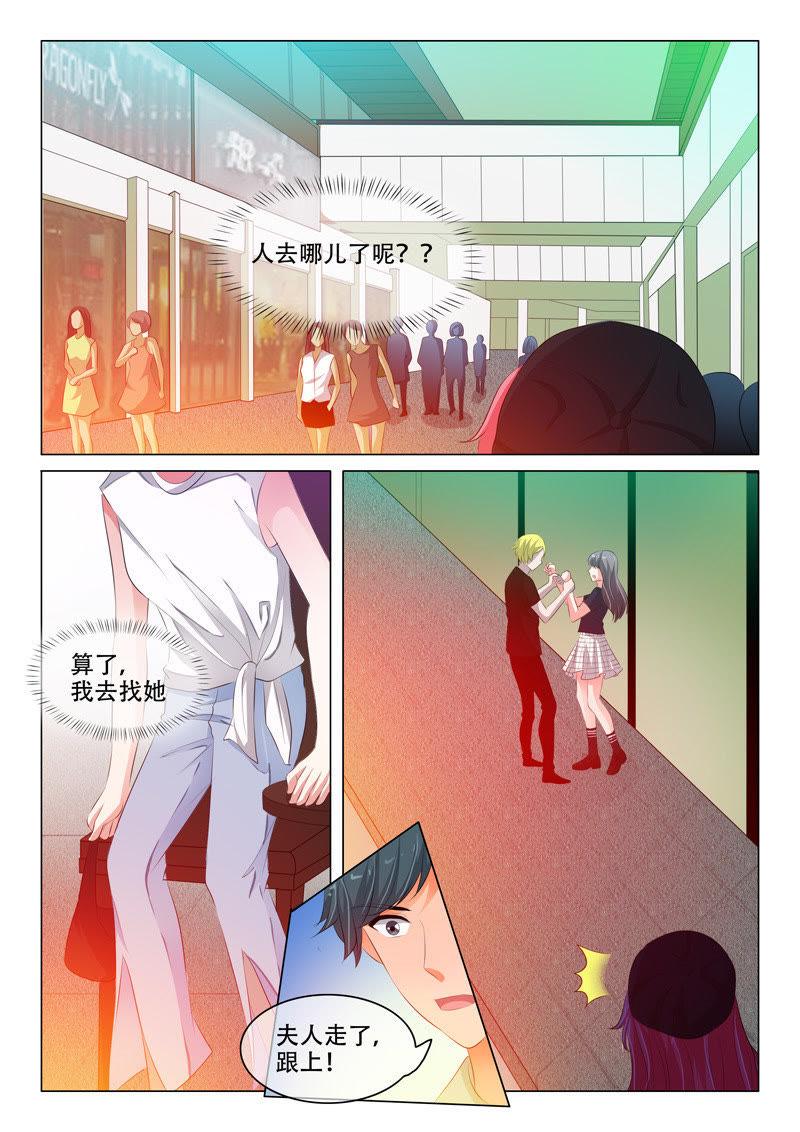 第120话-第119话