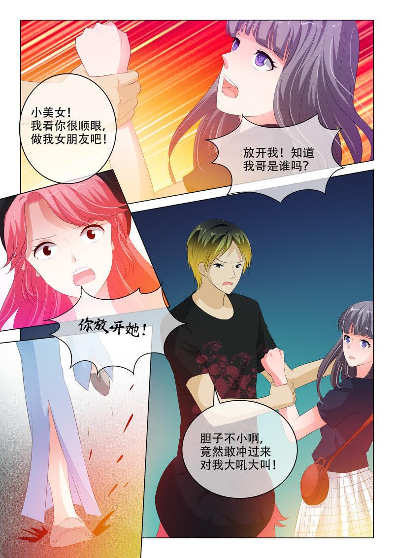 第120话-第119话