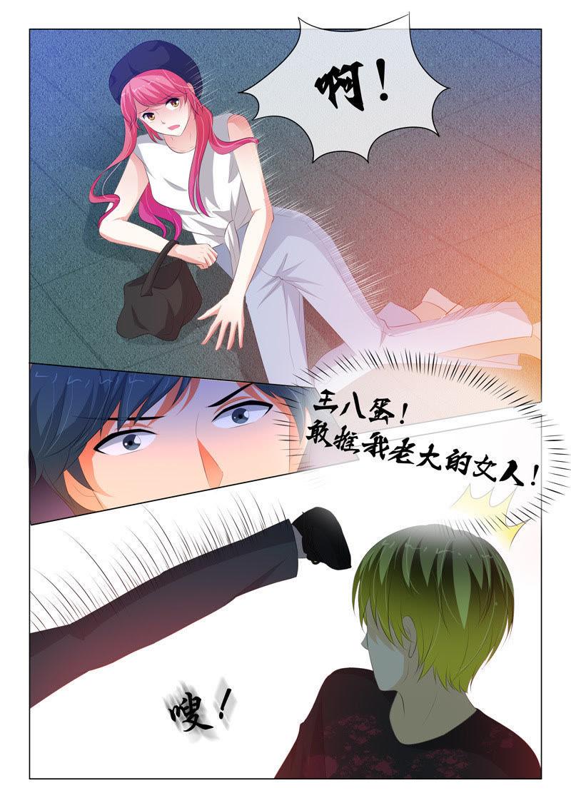 第120话-第119话