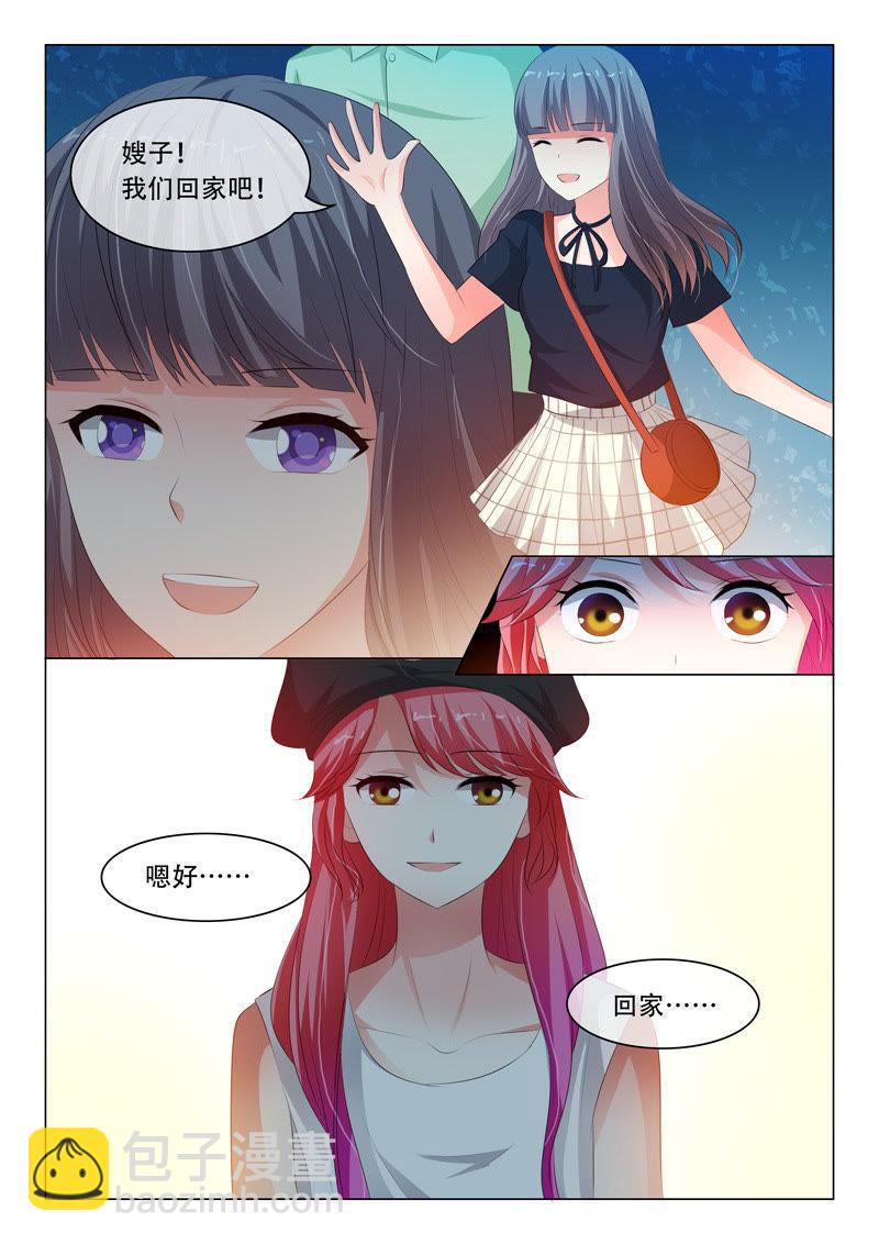 第122话-第121话