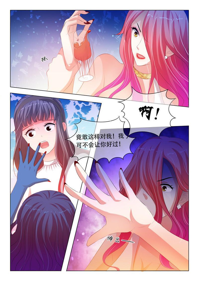 第122话-第121话