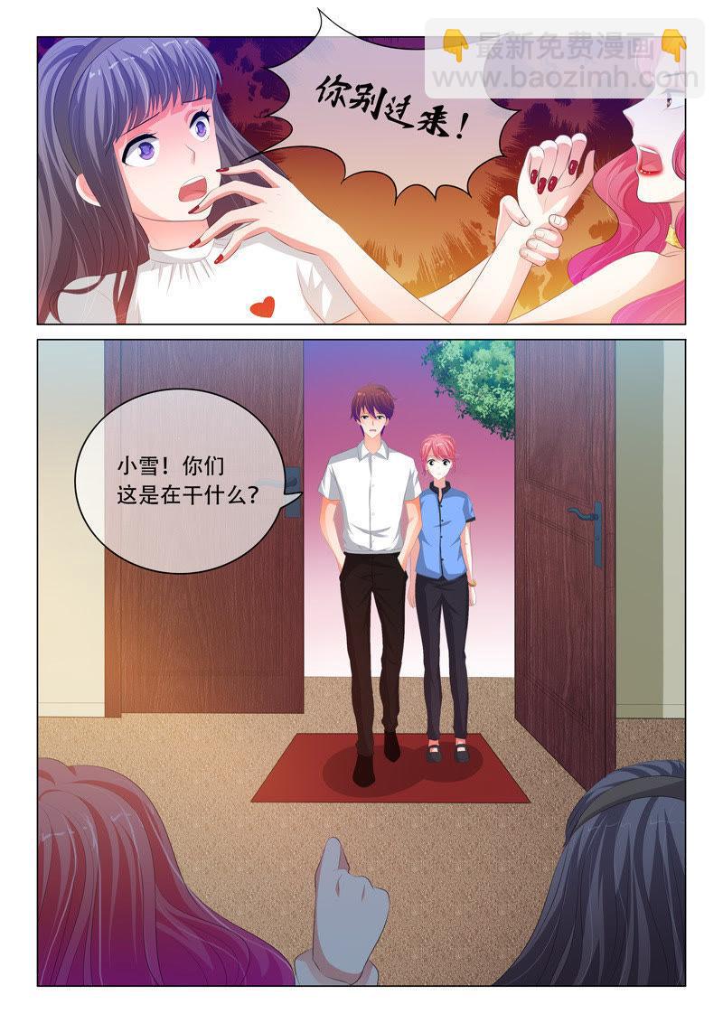 第122话-第121话