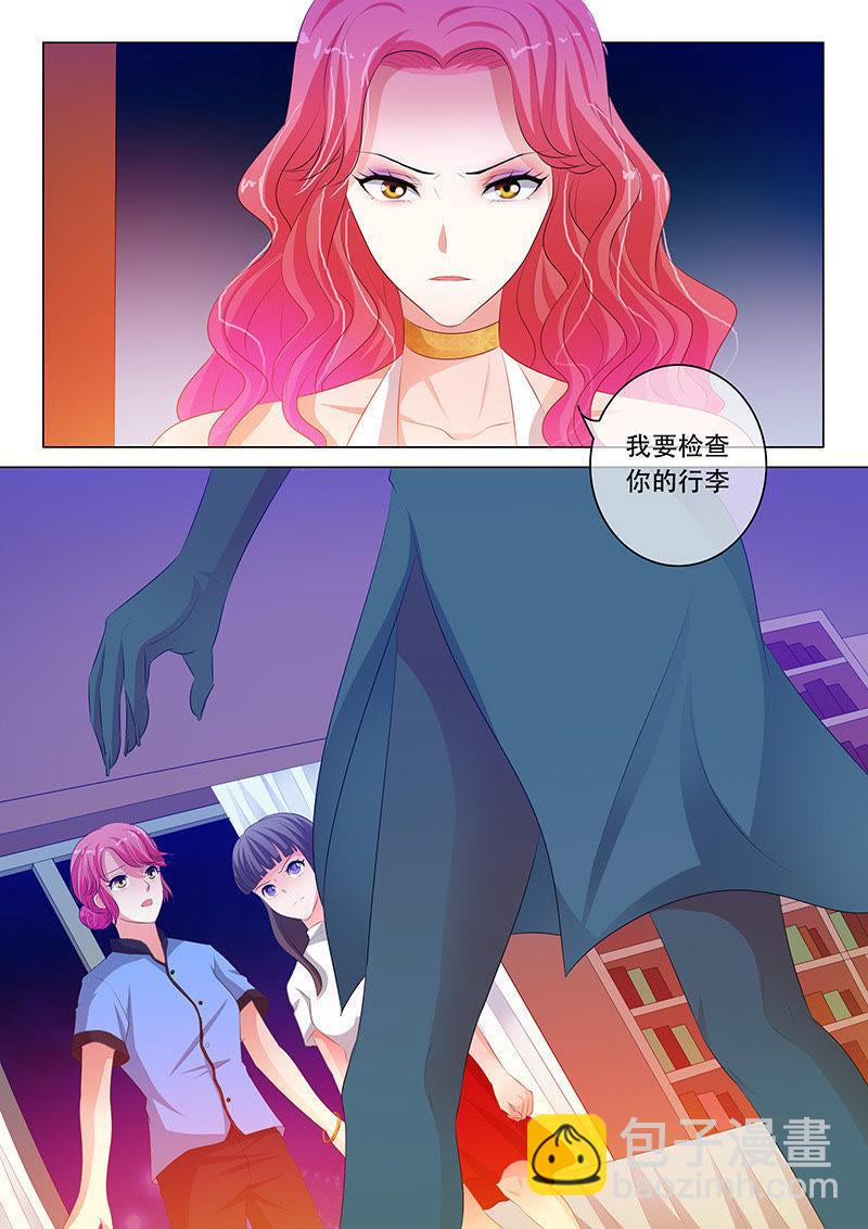 第124话-第123话