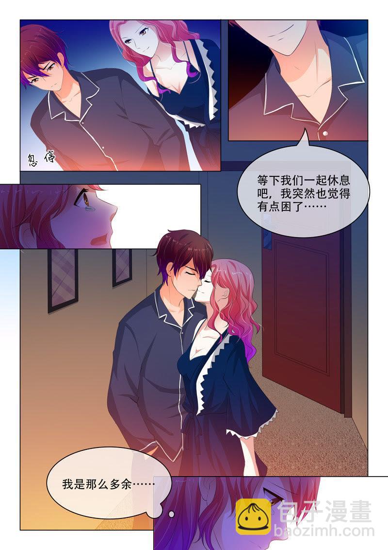 第126话-第125话