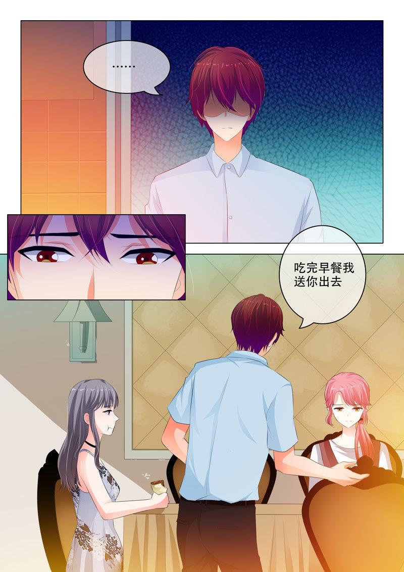 第128话-第127话