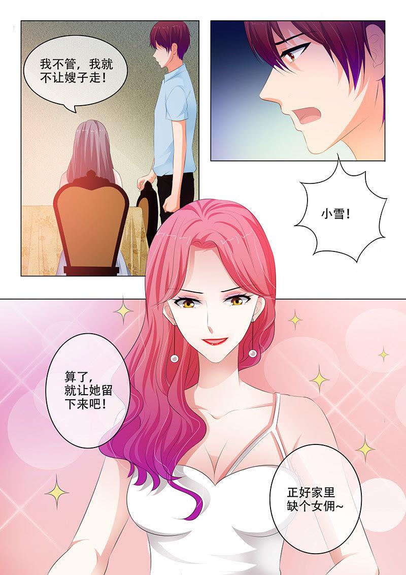 第128话-第127话