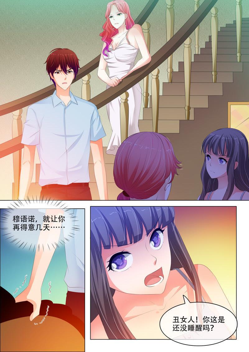 第128话-第127话