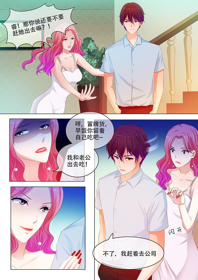 第128话-第127话
