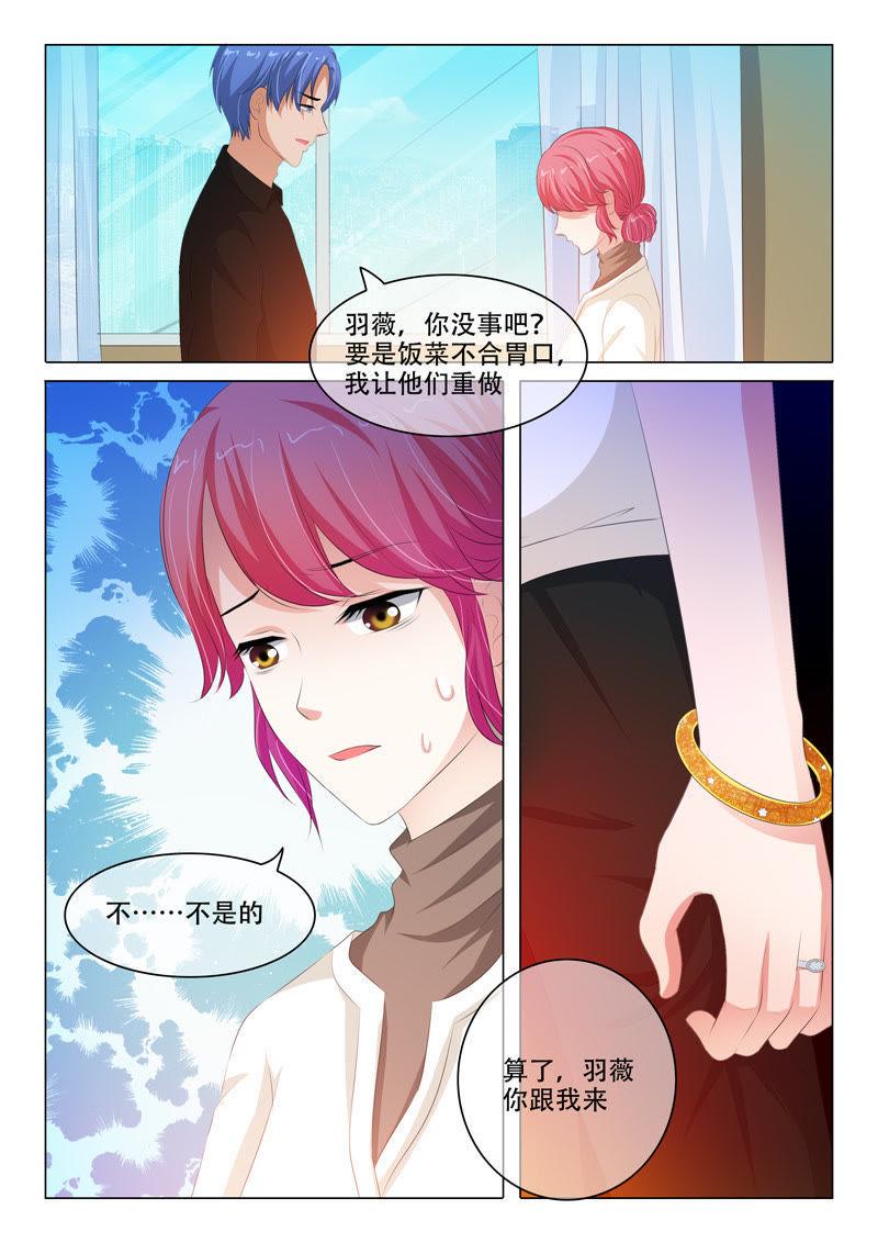 第136话-第135话