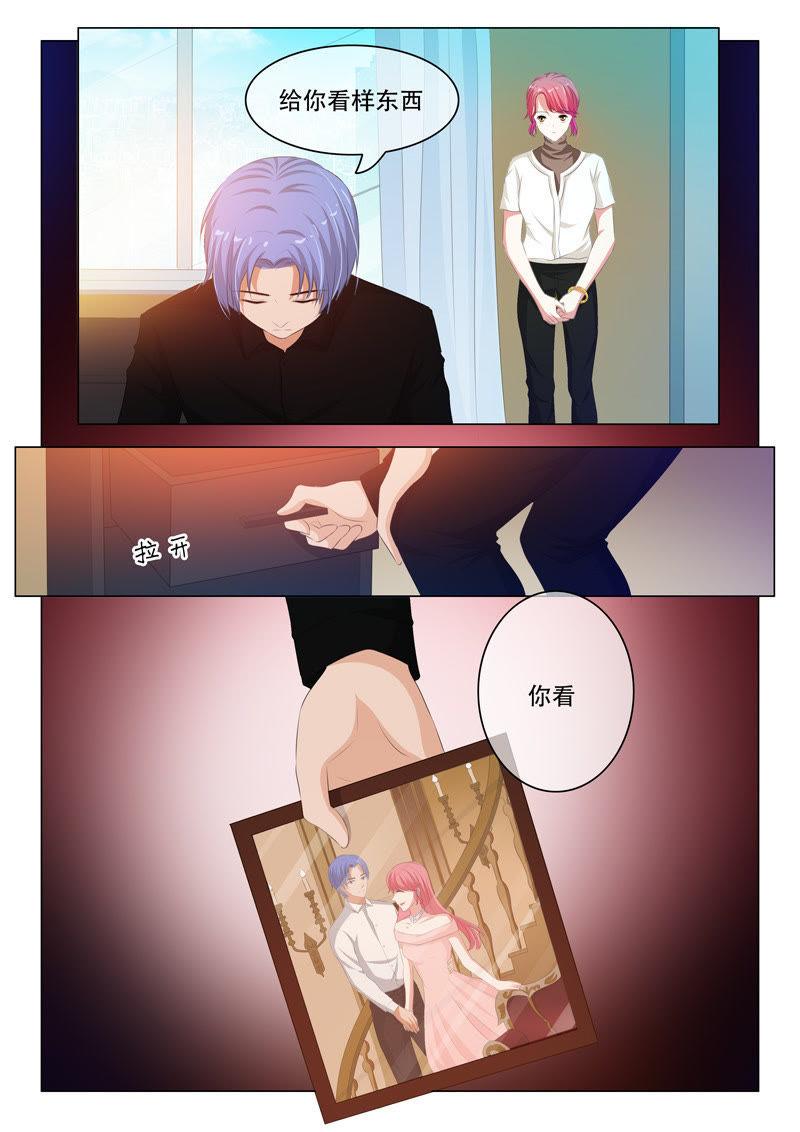 第136话-第135话