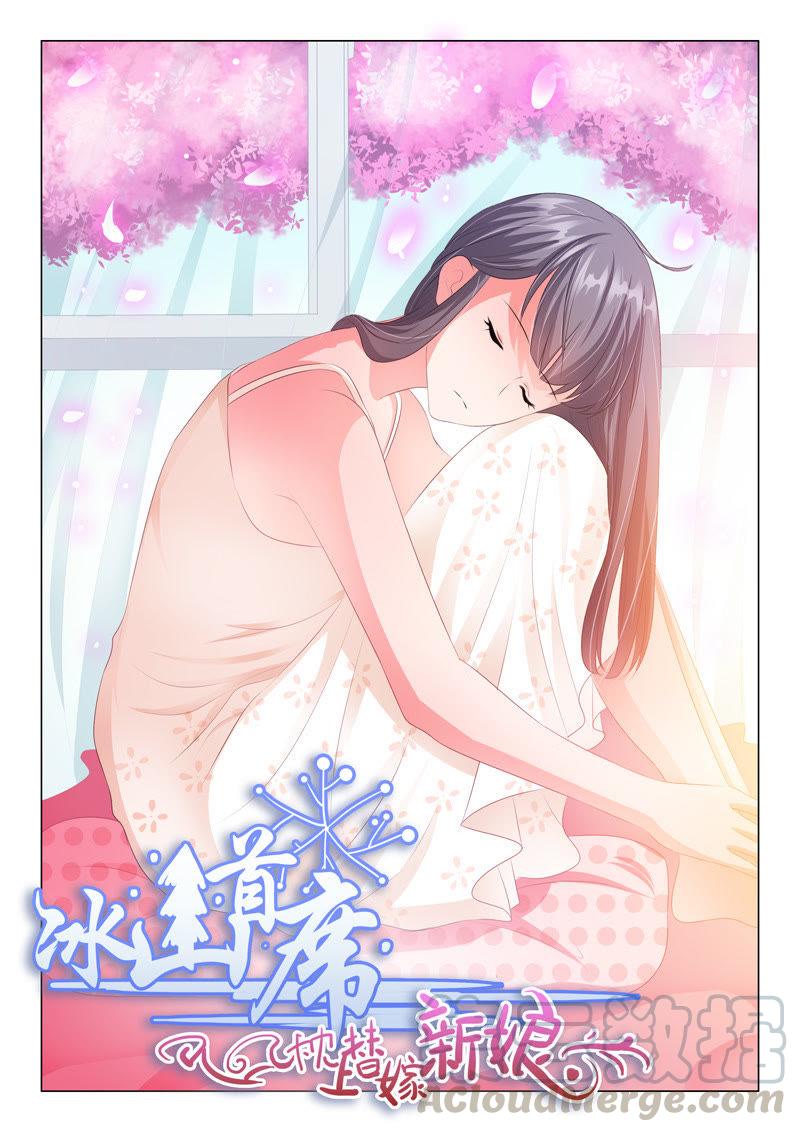 第140话-第139话