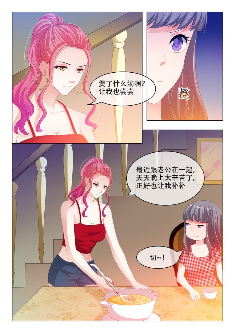 第140话-第139话