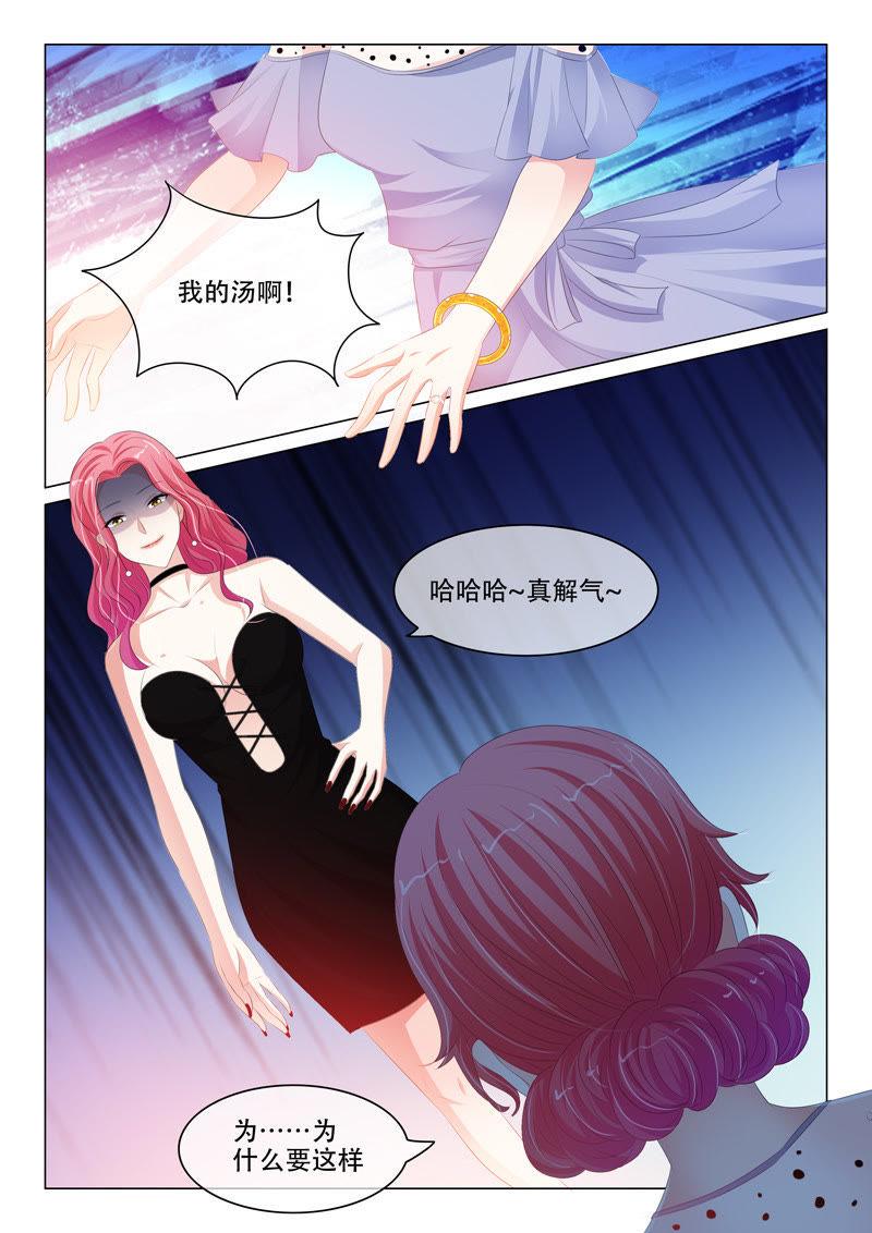 第146话-第145话