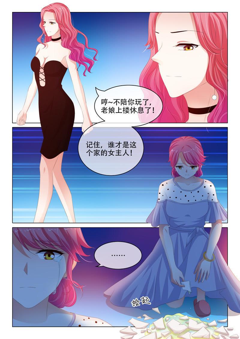 第146话-第145话