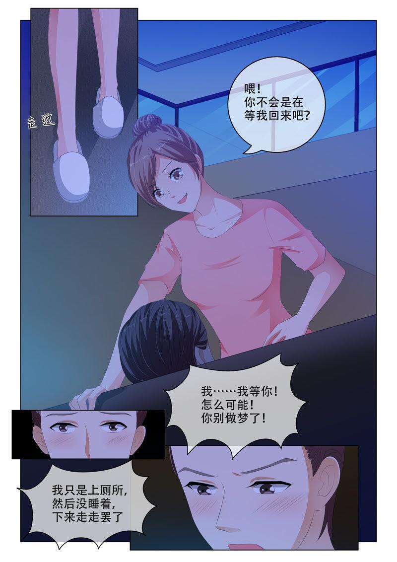 第146话-第145话