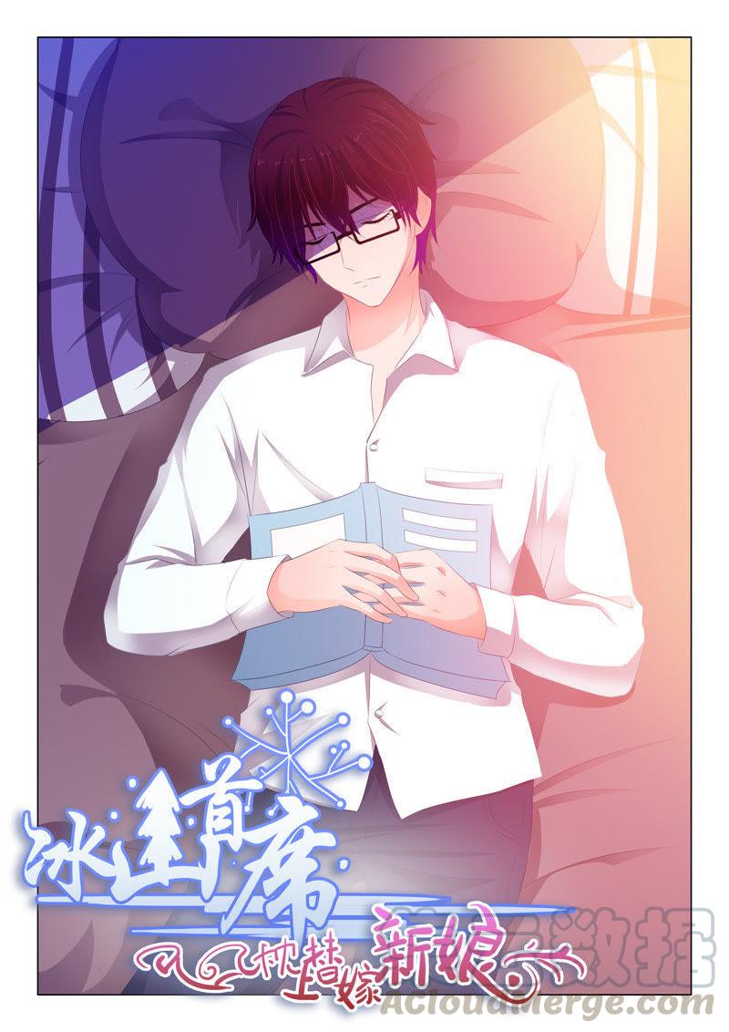 第148话-第147话