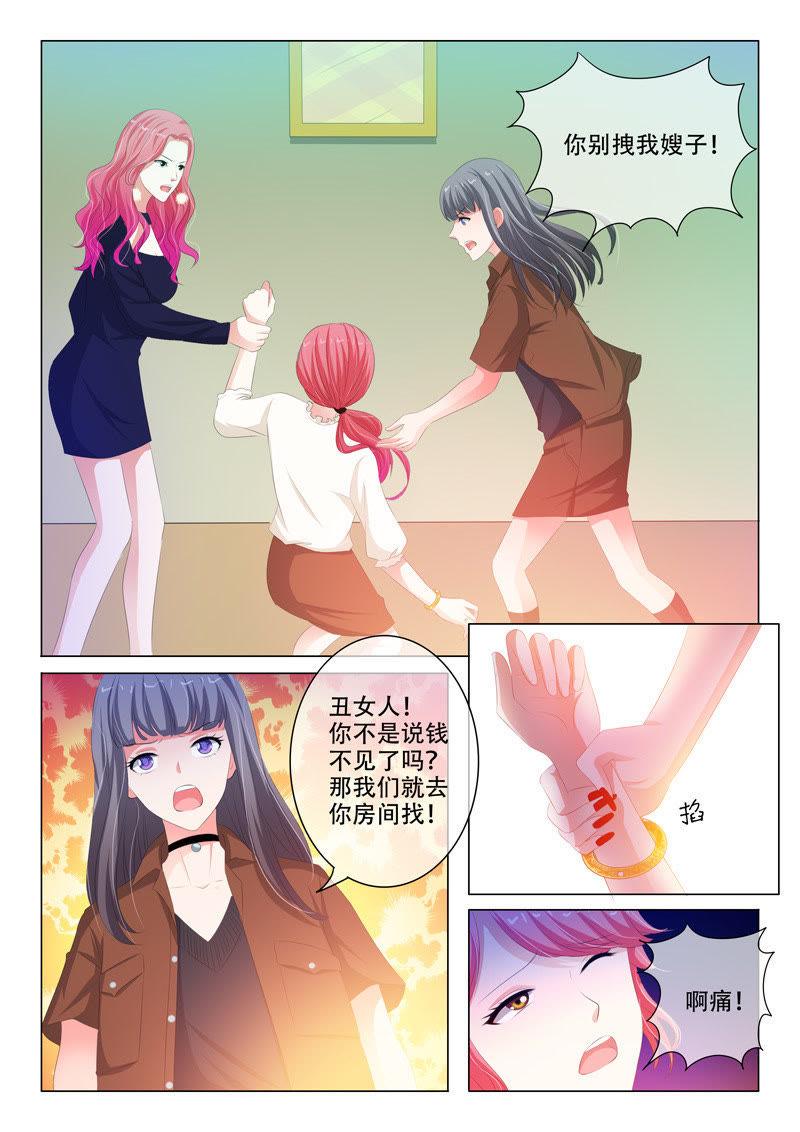 第148话-第147话