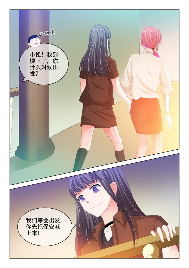 第148话-第147话