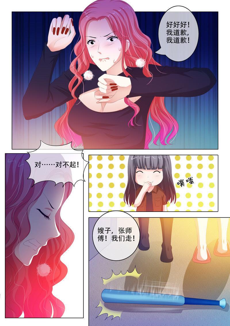 第148话-第147话