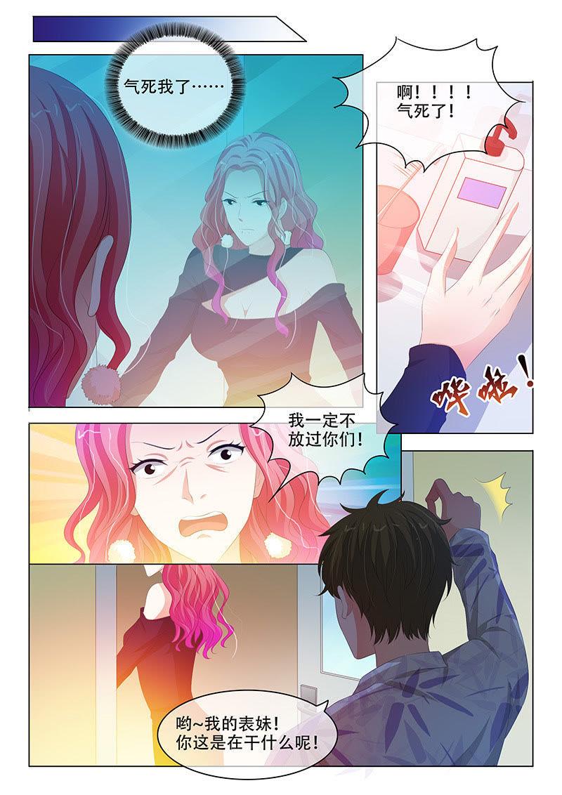 第148话-第147话