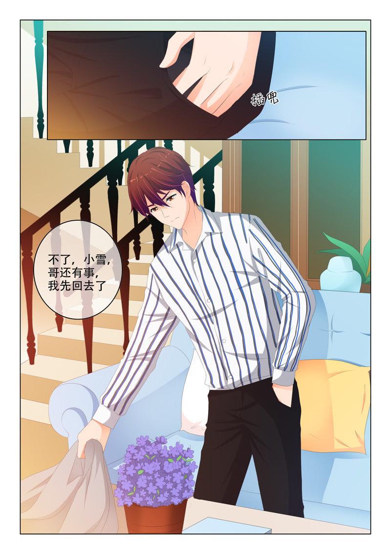 第149话-第149话