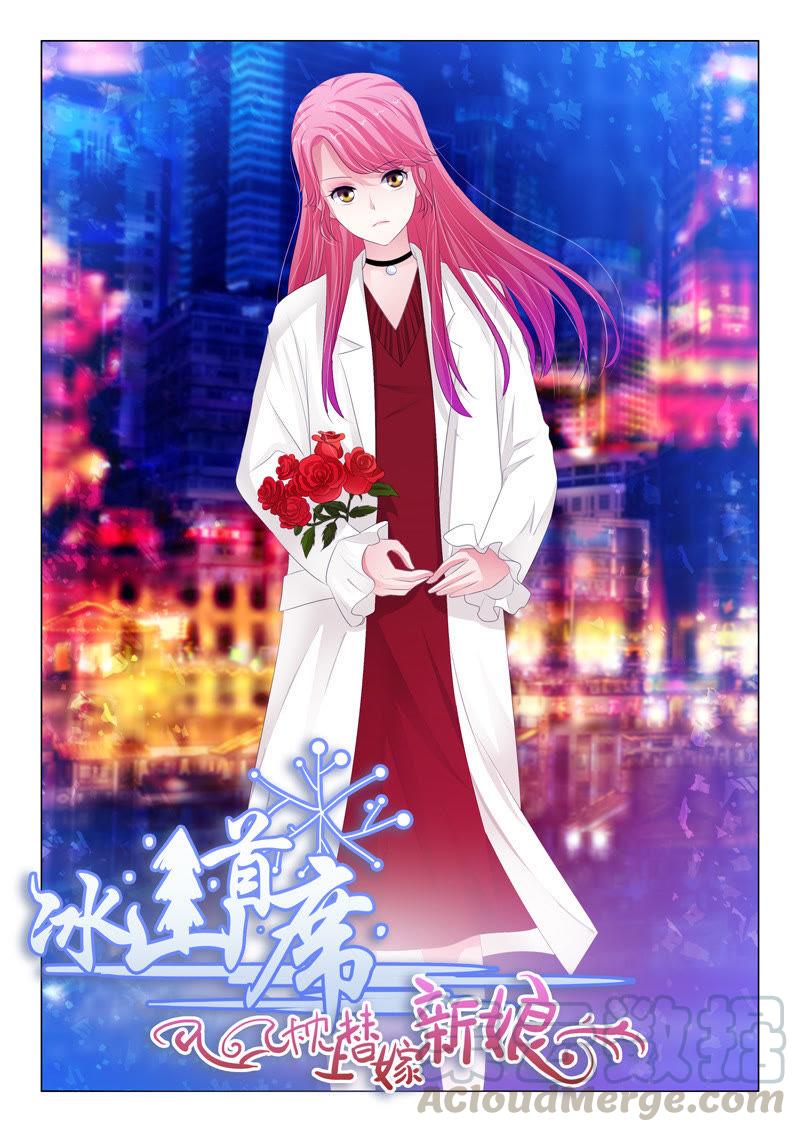 第151话-第151话