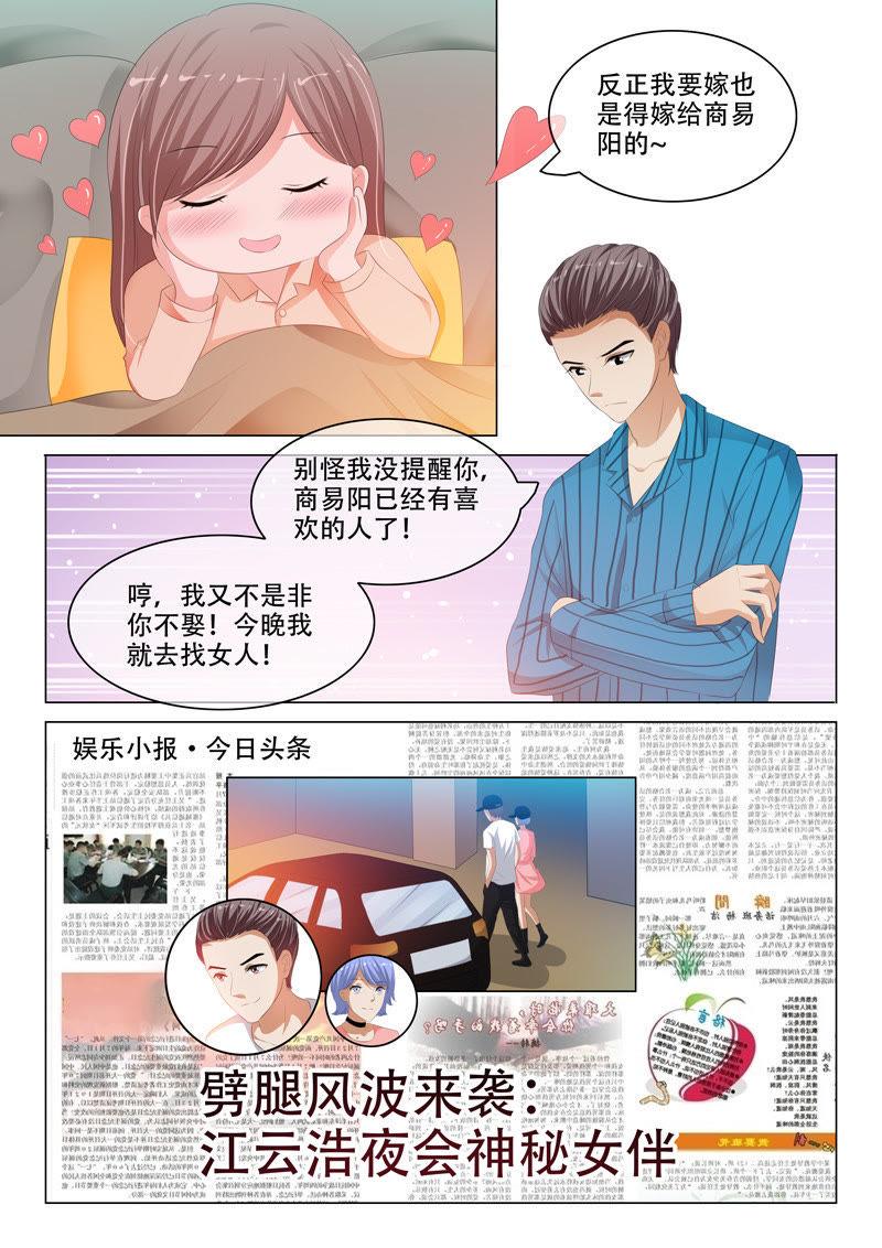 第151话-第151话