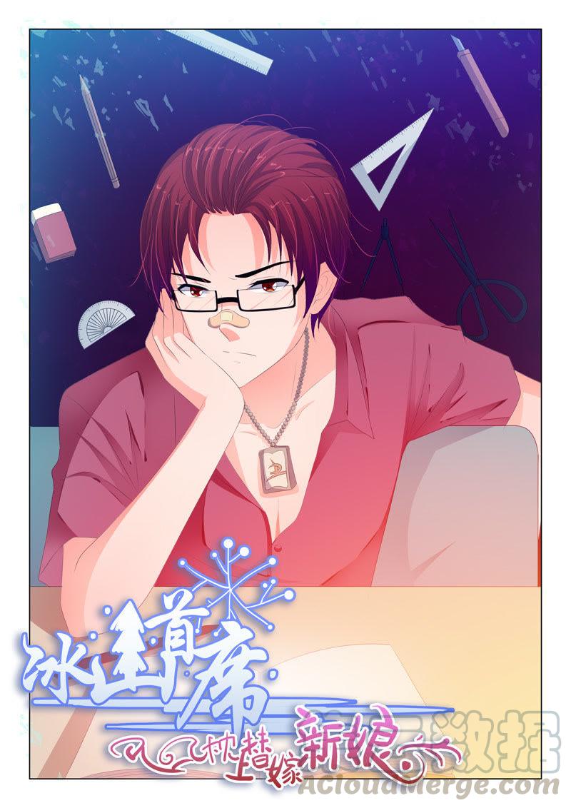 第153话-第153话