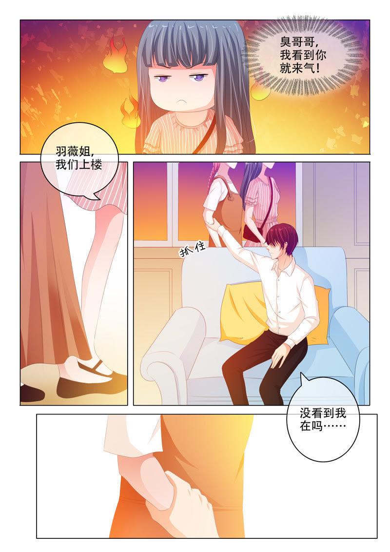 第153话-第153话