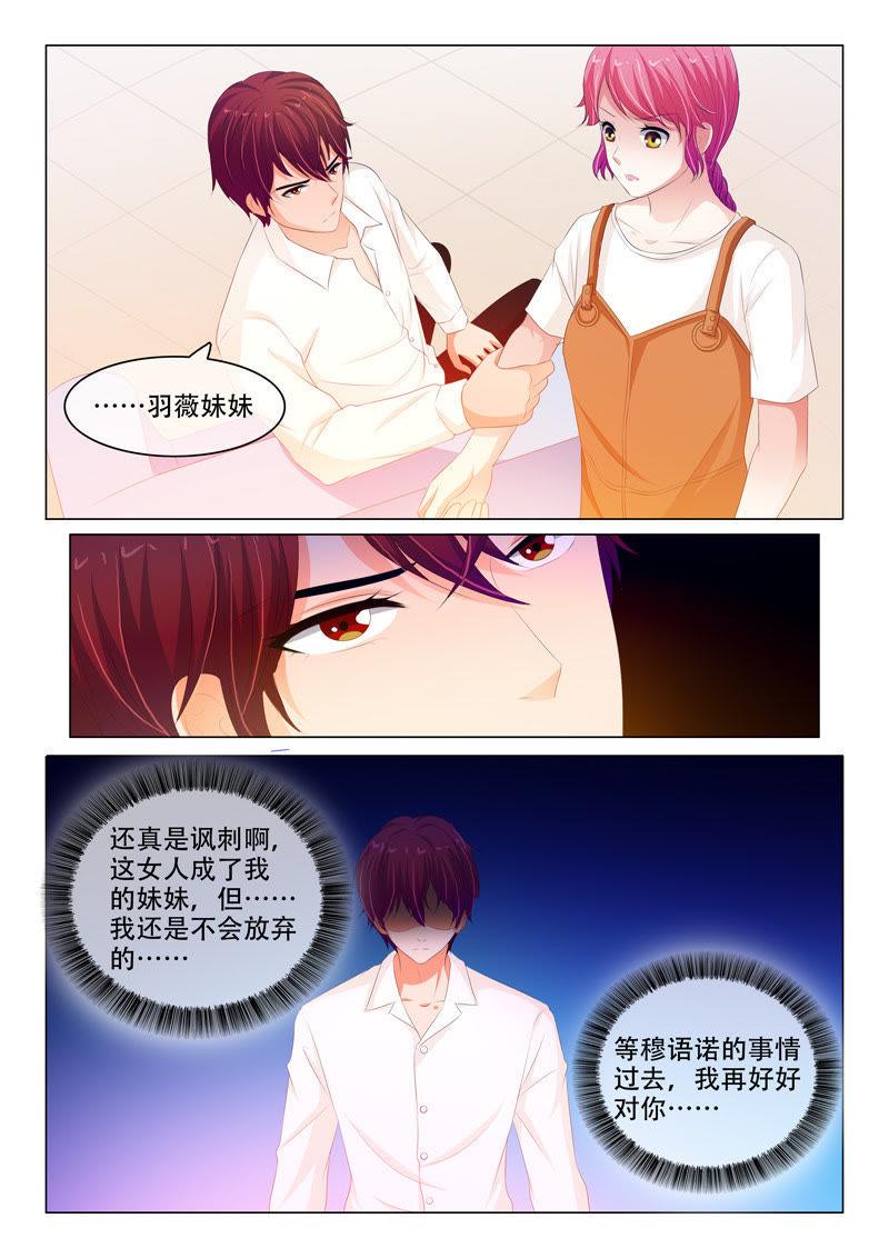 第153话-第153话