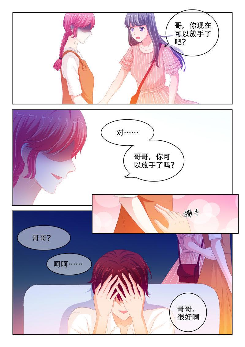 第153话-第153话