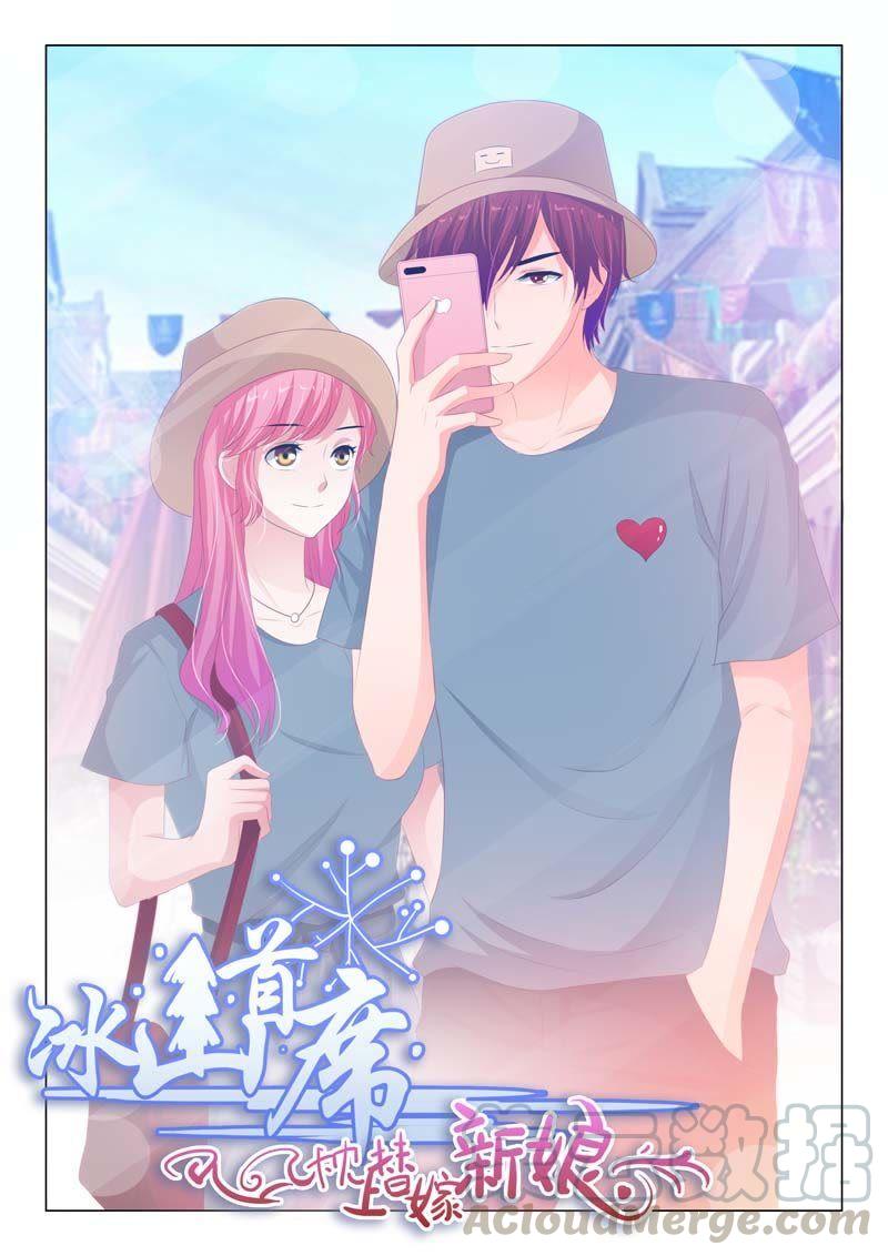 第155话-第155话