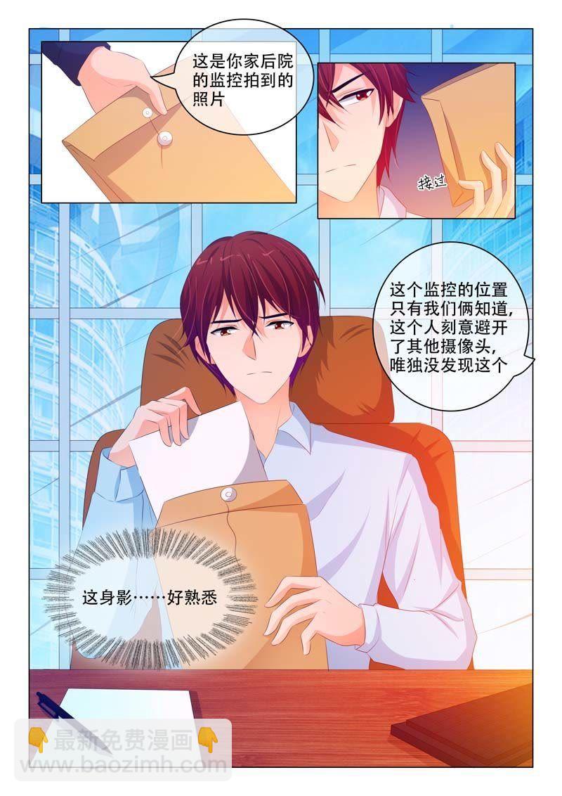 第155话-第155话
