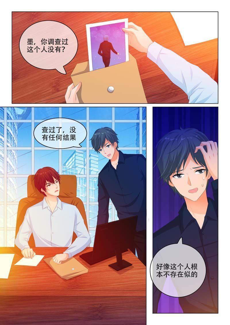 第155话-第155话