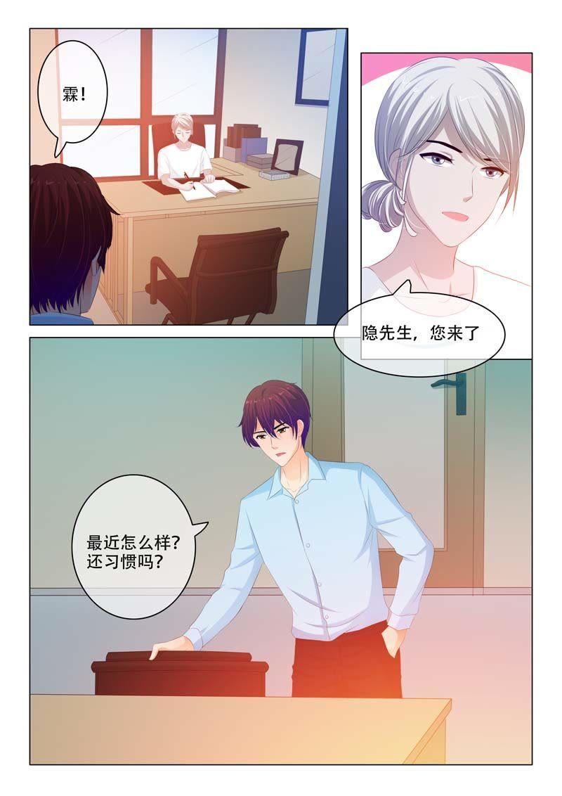 第155话-第155话