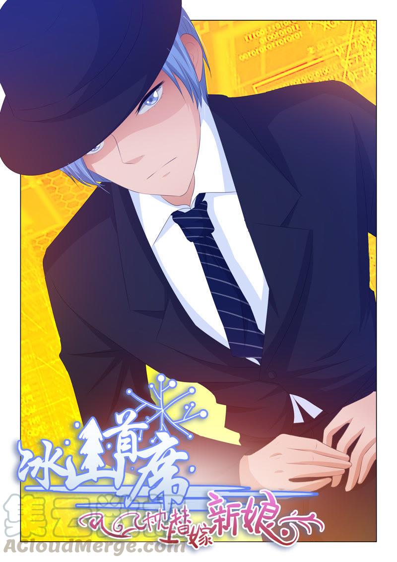 第157话-第157话