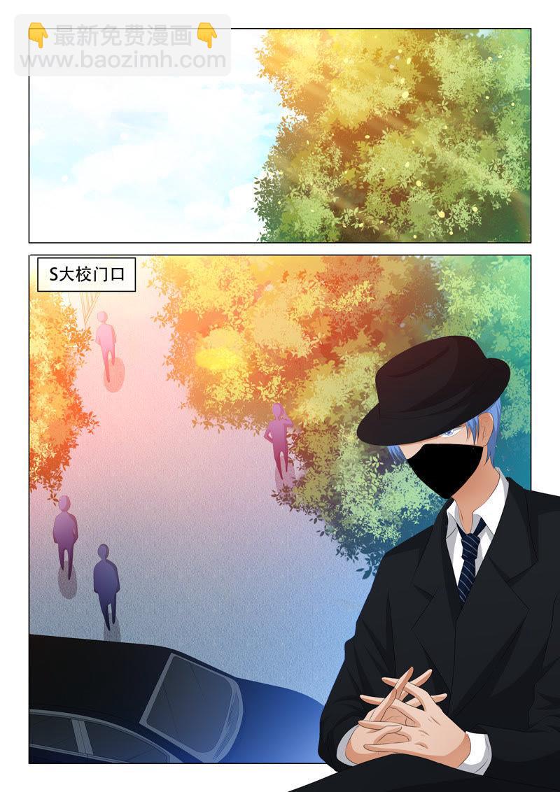 第157话-第157话