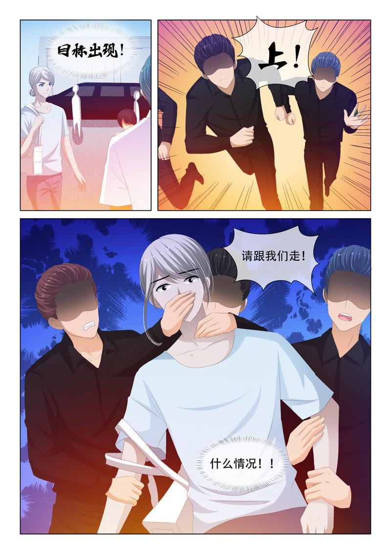 第157话-第157话